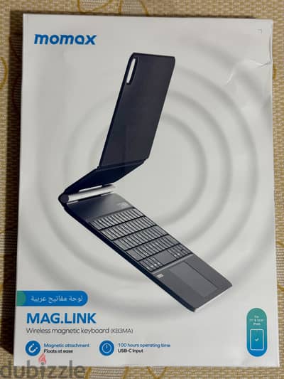 Keyboard for iPad 11 - 10.9