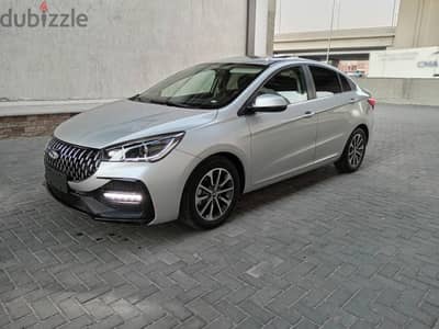 شيرى أريزو 5 2026