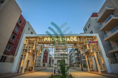 North Facing , Unobstructed Double View , Ready to Move , Under Market Price , Exceptional Opportunity in Promenade Compound  |  Apartment  for   Sale