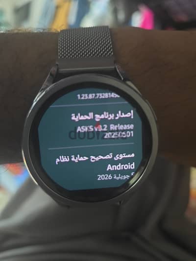 سامسونج جلاكسي 6 كلاسيك