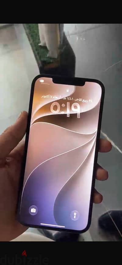 آبل - آيفون 12 برو ماكس