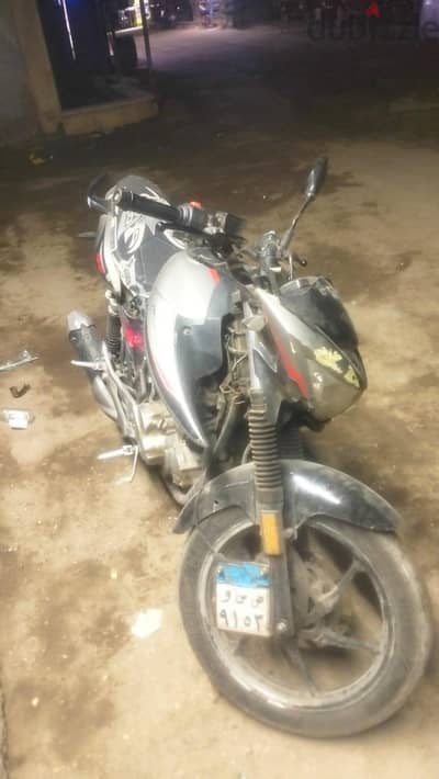 هوجان L250 موديل 2024