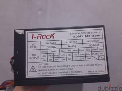 irock صينى 50٠ وات