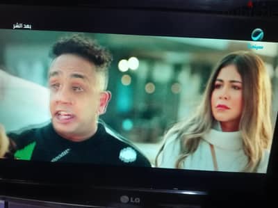 صنااعخ اندونييسي L. G شاشه وريسفير