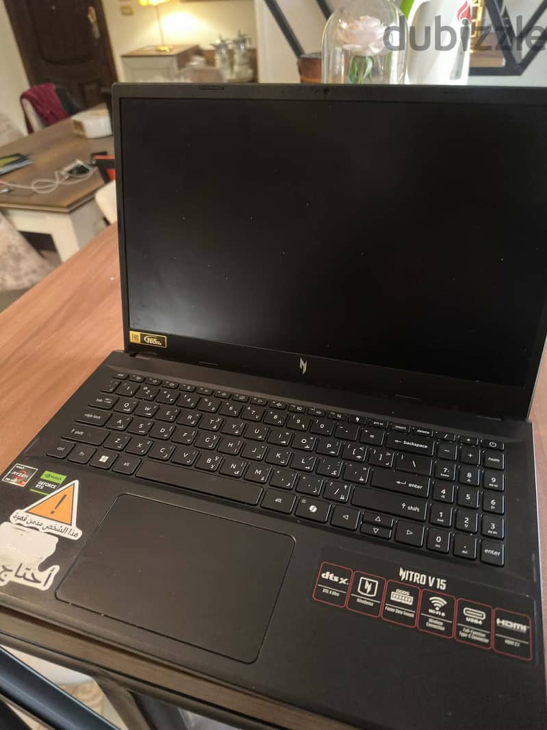 Acer nitro v15 1
