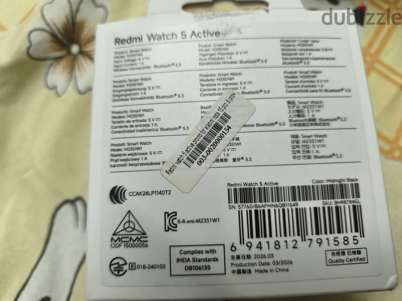 Redmi watch 5 active 3