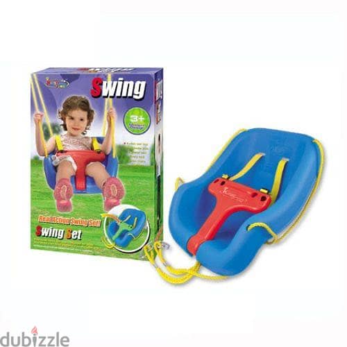 Bingo swing 1