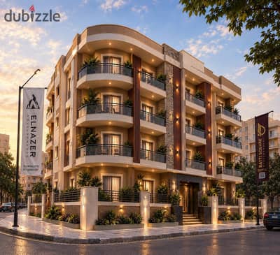 Apartment for sale in Mokattam, Al-Hudaybah, First Neighborhood