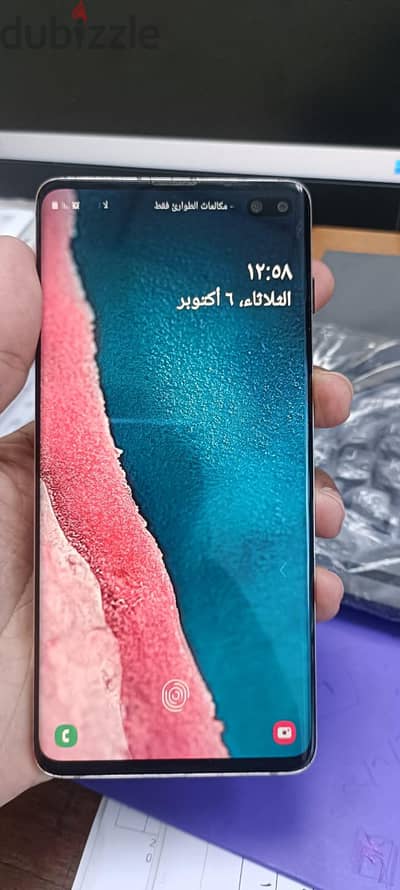 ريلمى 6 اي