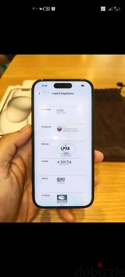 آبل - آيفون 15