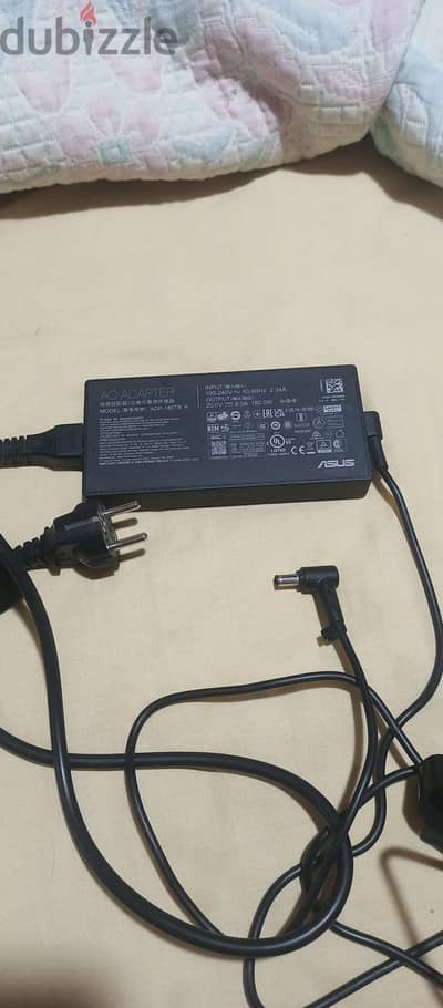 charger