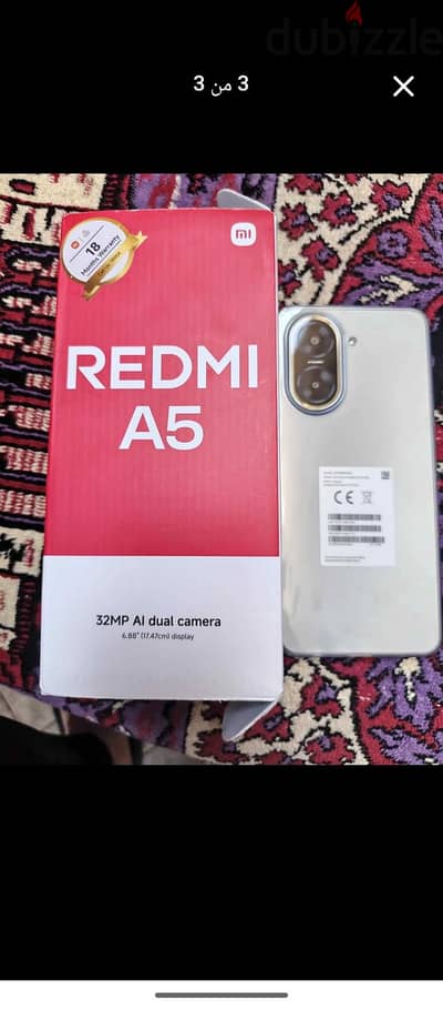 شاومي ريدمي a5