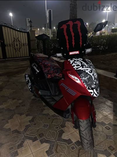 اسكوتر ماتركس