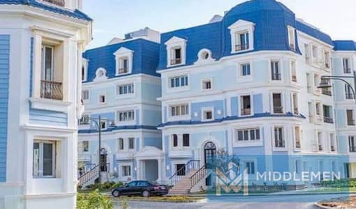 Spacious Living in Mountain View Hyde Park – 216 SQM Apartment for Sale