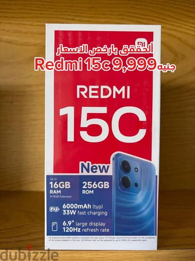 شاومي ردمي 15c جديد كسر زيرو لون اسود