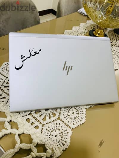 ‏ لابتوب Hp EliteBook 850 G5