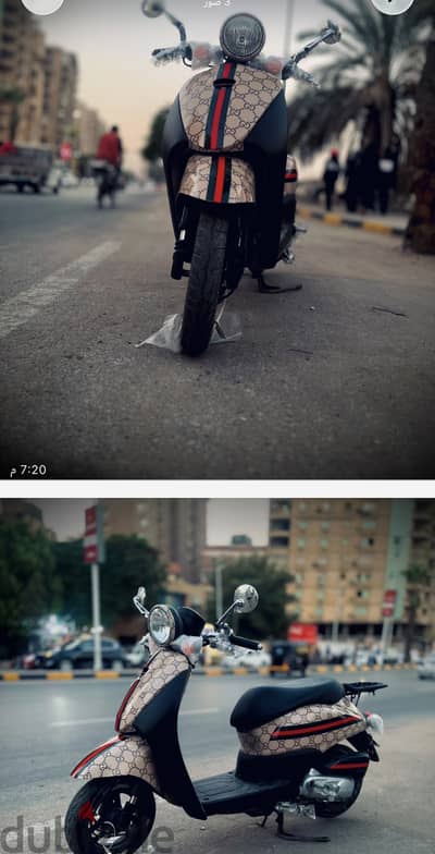 سكوتر هوندا