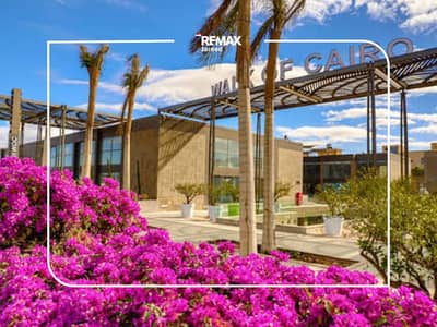 Prime Retail / F&B Unit for Rent at Walk of Cairo (WOC) – Sheikh Zayed