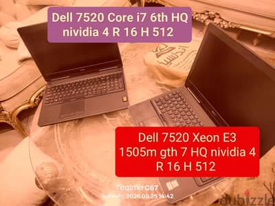 dell precision 7520 Core i7 6th HQ nividia 4 Ram 16 Hard 512