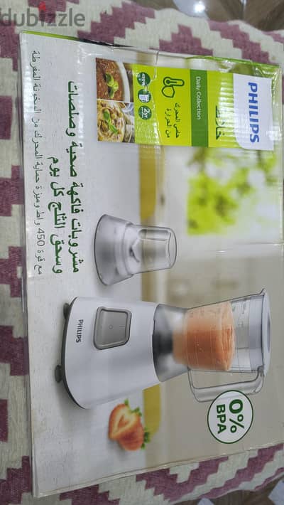خلاط فيليبس دايلي كوليكشنHR2056