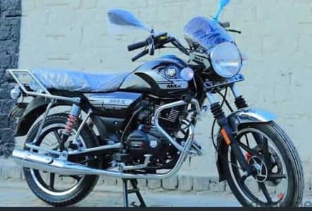 متوسيكل فيجوري ماكس  T 2026 زيرو