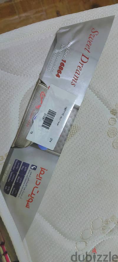 مرتبة سويت دريمز من يانسن بحالة جيدة جداً