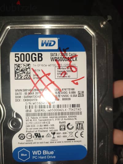 اتنين هارد WD و Seagate
