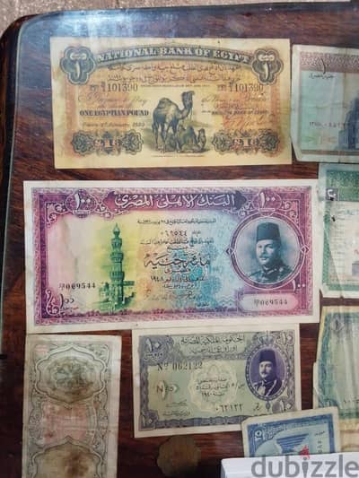 الجني الجملين