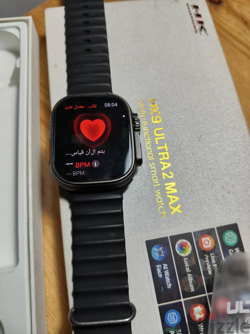 HK9 Ultra2 max 1