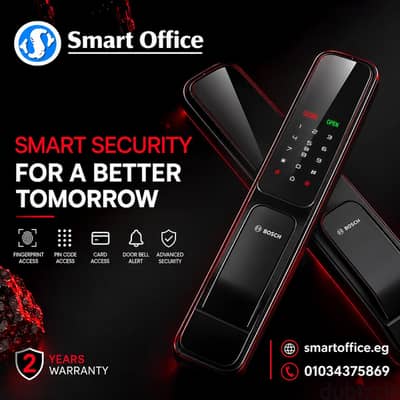 Bosch Smart Lock
