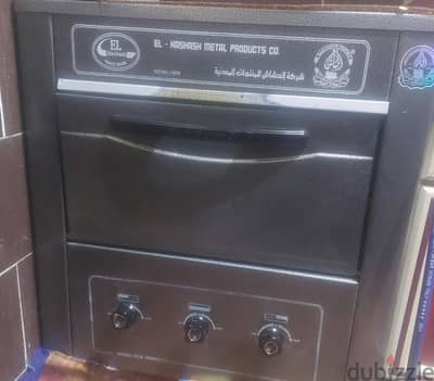 فرن الحشاش جديد