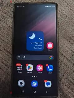 سامسونج اس 22 الترا