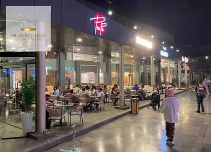 محل متأجر ب 82,000 استلام فوري بزايده سنويه 15٪ في مدينه الرحاب في التجمع الخامس