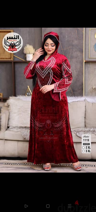 عابيه فرنساوي