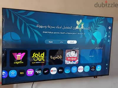 Samsung tv 65inch