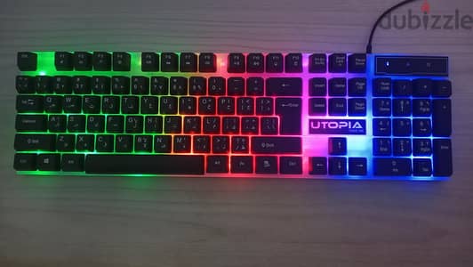 كيبورد جيمينج RGB