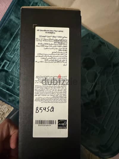 HP OmniBook Ultra Flip 14 – Premium AI HP OmniBook Ultra Flip 14 – Premium AI