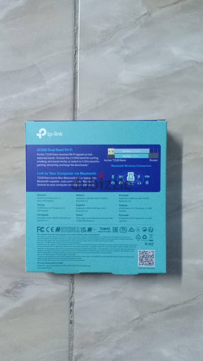 tp link ac600 1