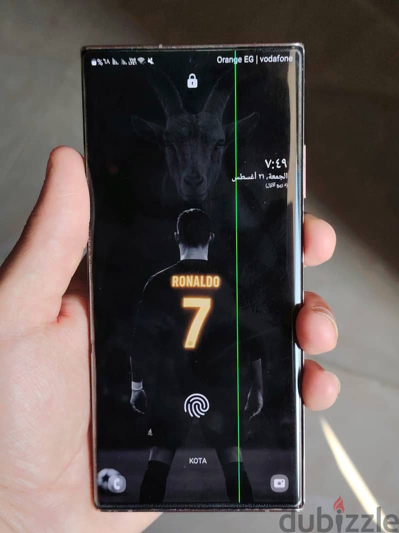 Samsung Note 20 Ultra 1