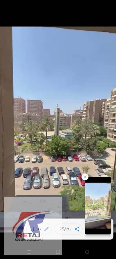 Apartment for Rent in Nasr City on Al Nasr Road with a Citystars View