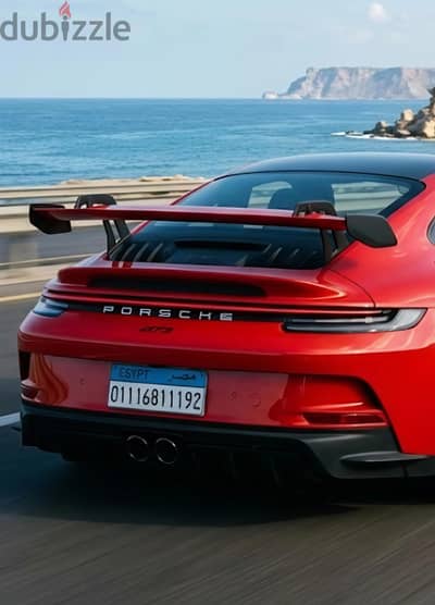 خط مميز فاتوره