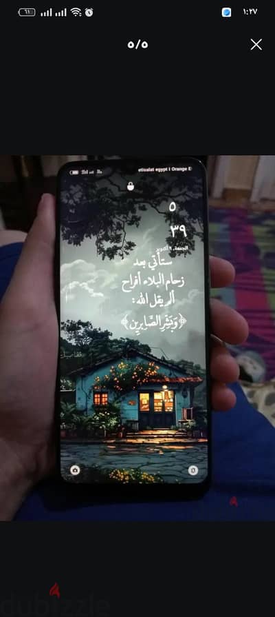 اوبو ايه 74