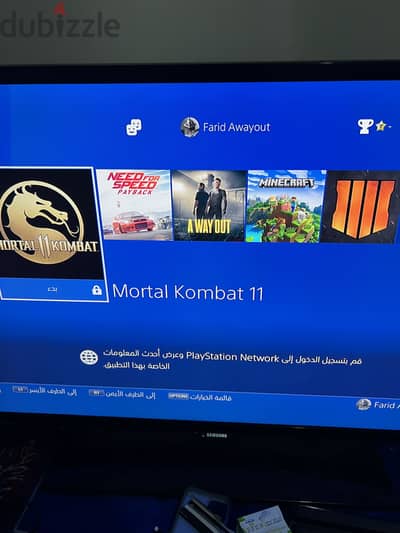 PS4 بلاستيشن ٤