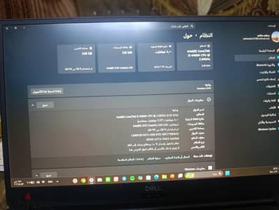 لا ب توب