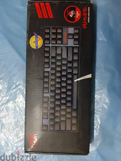 redragon kumara