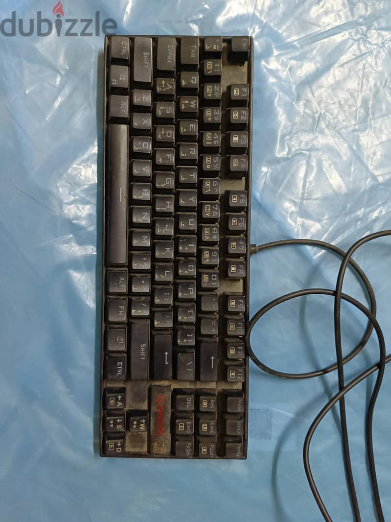 redragon kumara 1