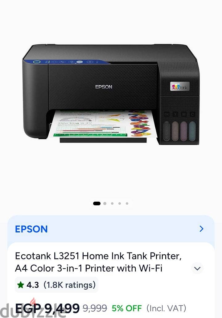 Epson l3251 1