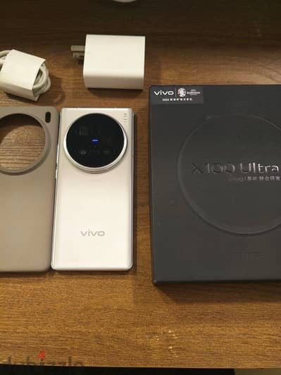 Vivo X100 Ultra