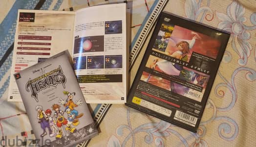 FINAL FANTASY X Ps2