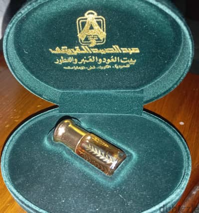 عبد الصمد القرشي الاصلي مسك متعتق
